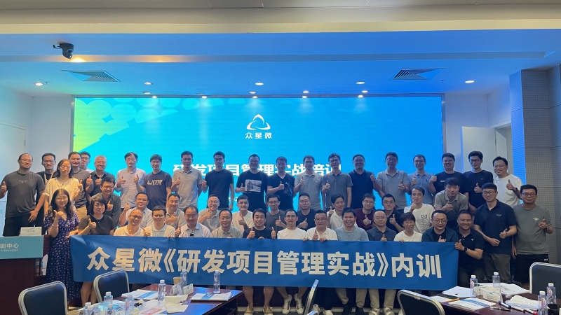 微信图片_20230718140311.jpg